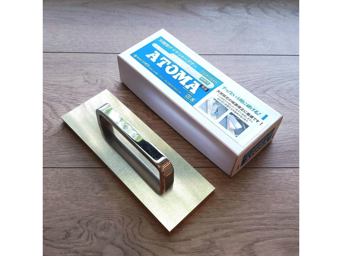 Atoma #140
